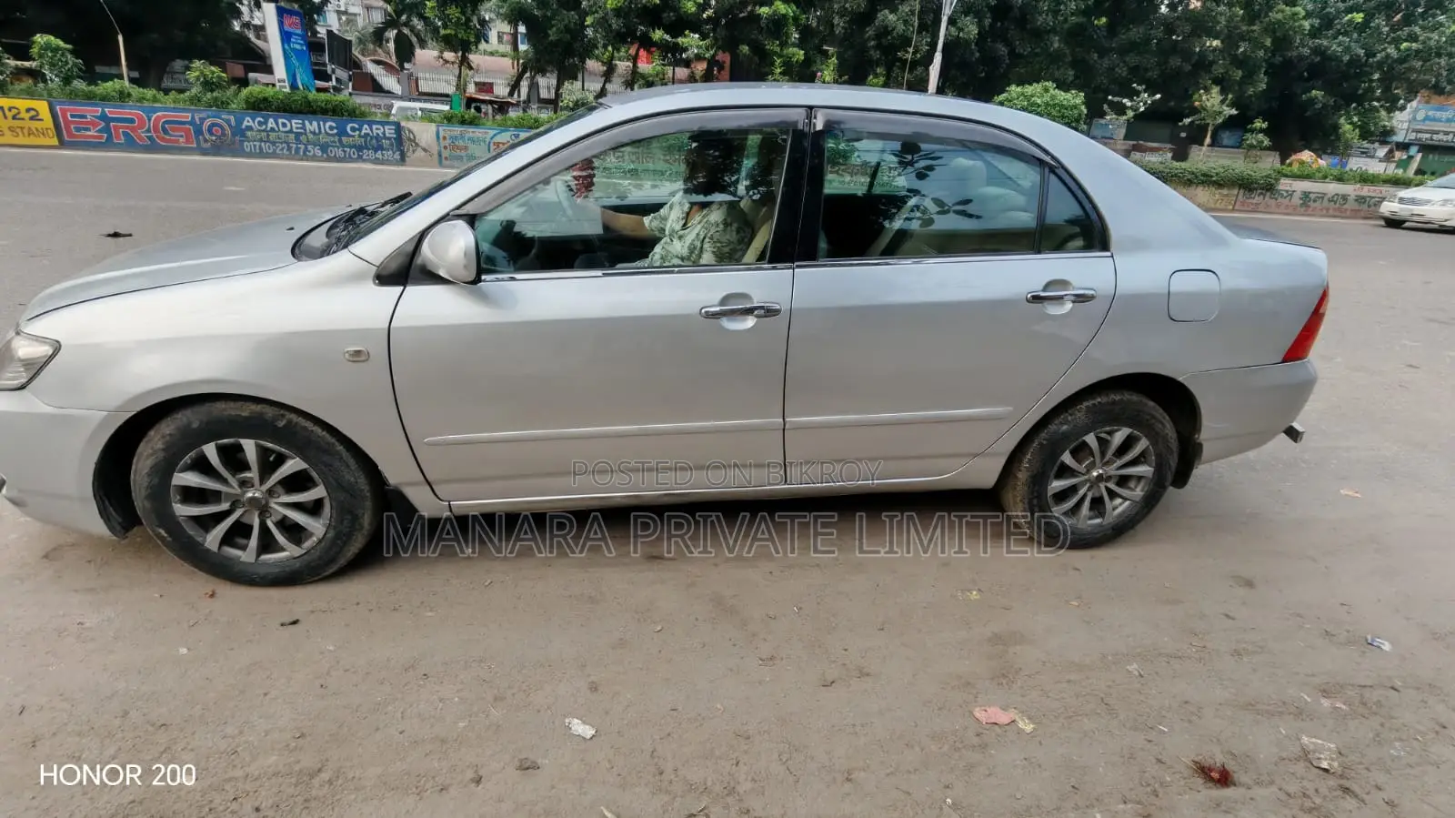 Toyota Corolla Sedan 2005 Silver