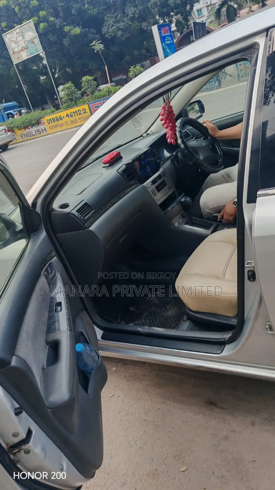 Toyota Corolla Sedan 2005 Silver