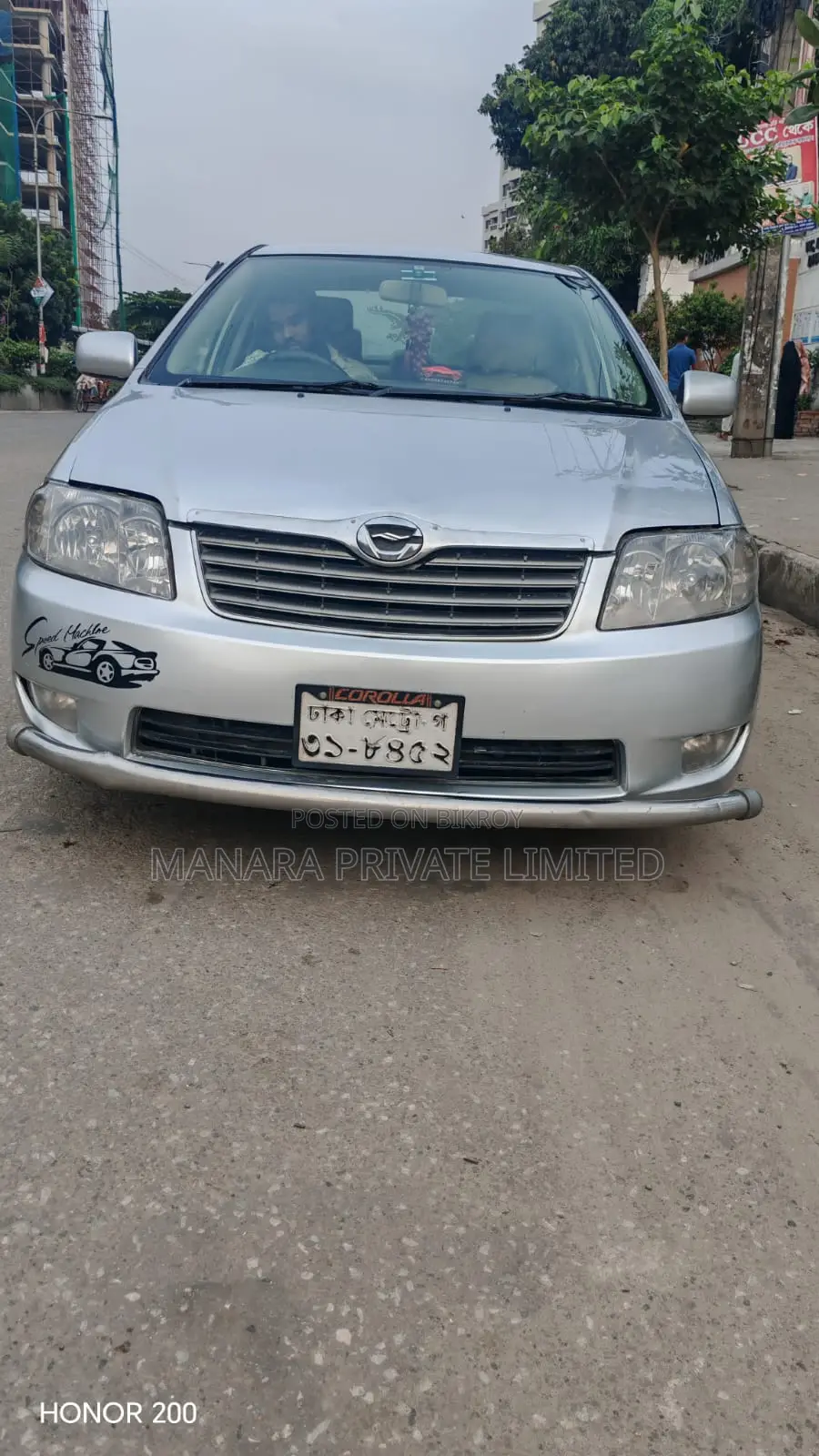 Toyota Corolla Sedan 2005 Silver