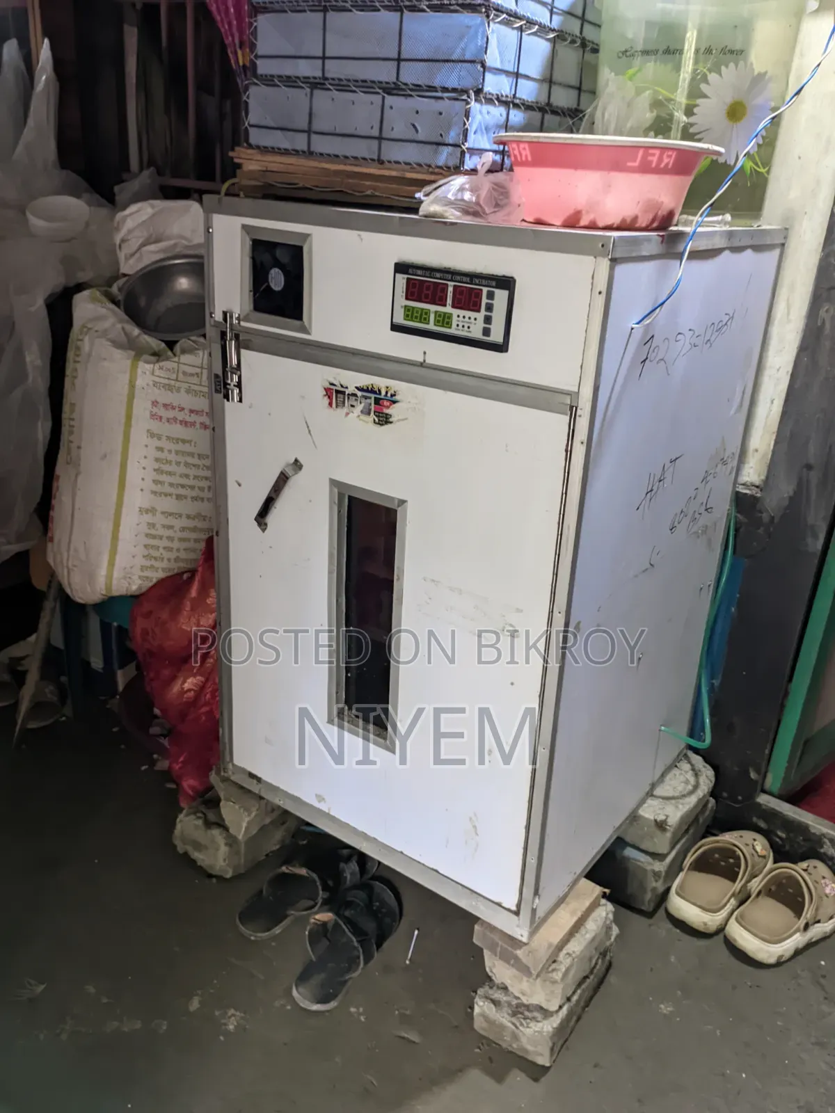Incubator Machine