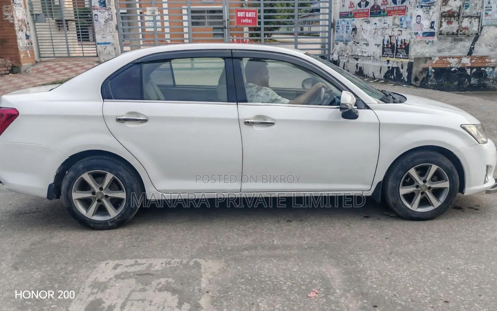 Toyota Axio 1.5 X 2WD 2013 Silver
