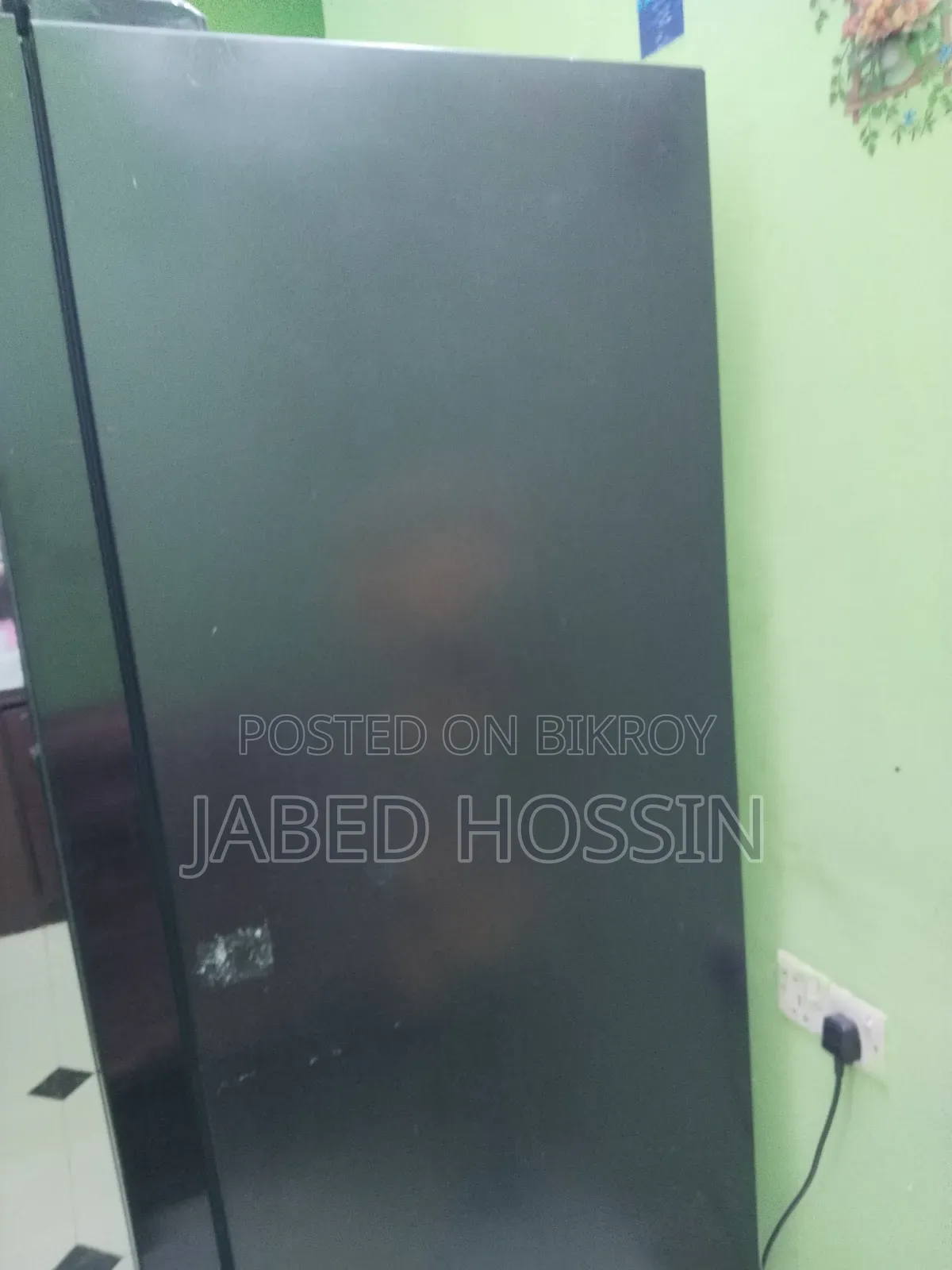 Refrigerator