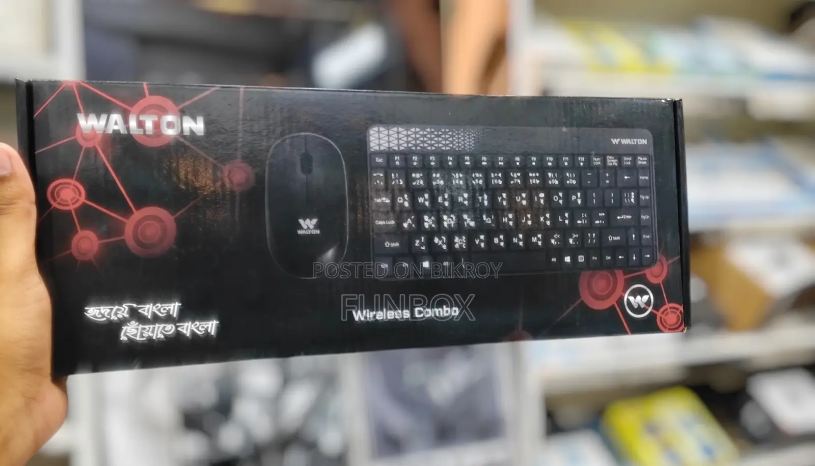 Walton Wireless Keyboard + Mouse Combo Offer 20% Off