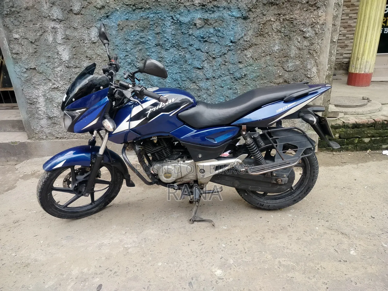 Bajaj Pulsar 150 2012 Blue