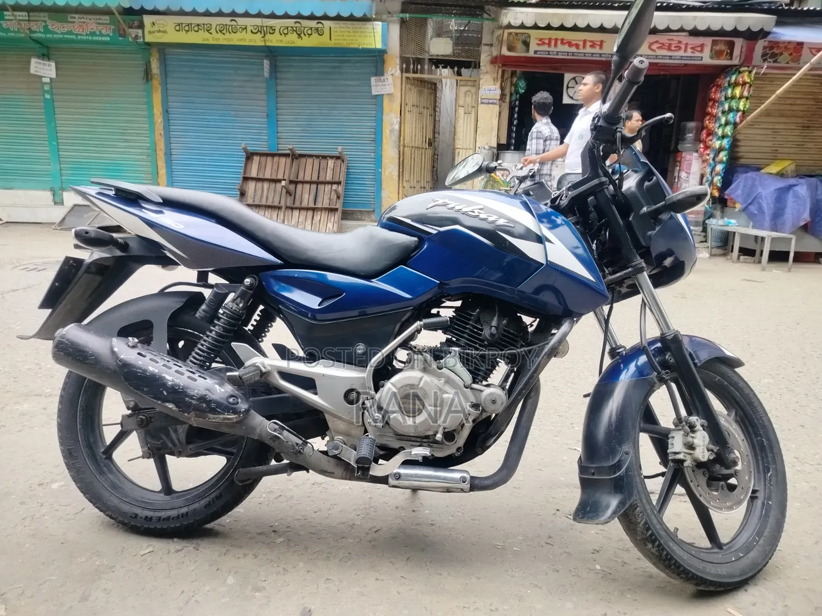 Bajaj Pulsar 150 2012 Blue