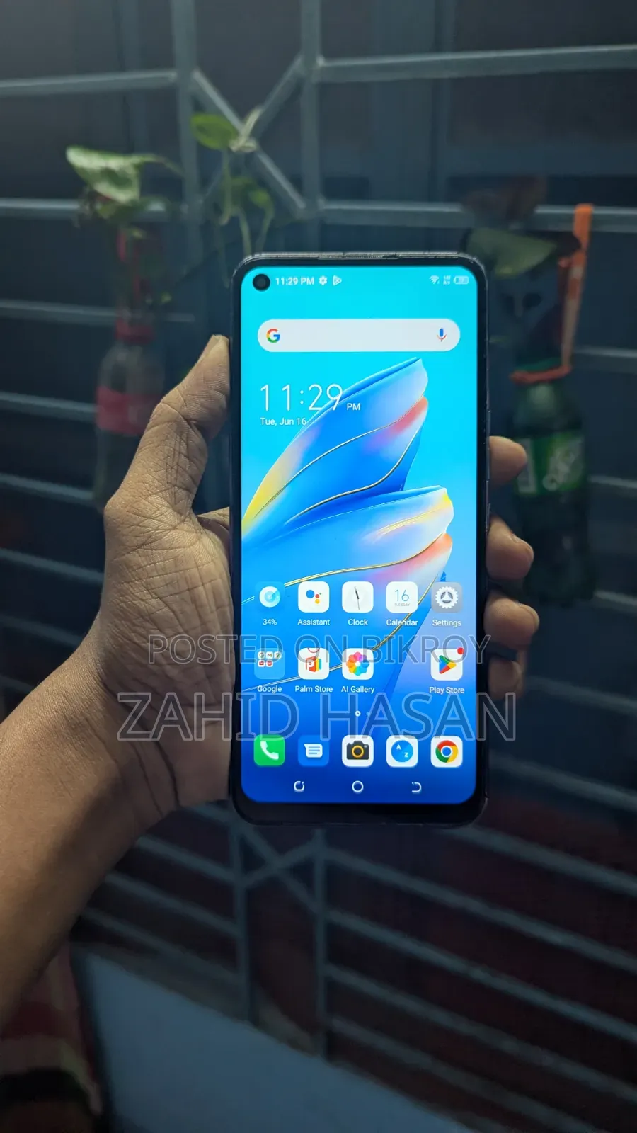 Tecno Camon 16 128 GB