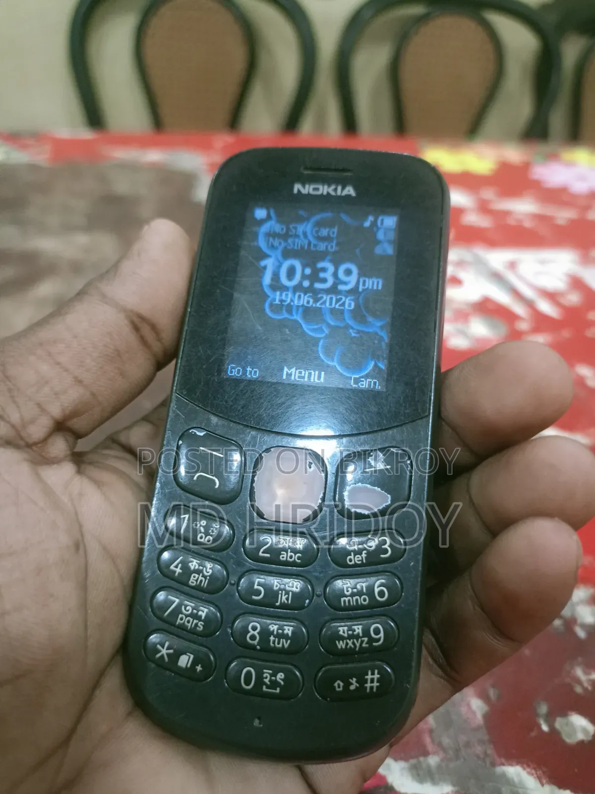 Nokia 222 Dual SIM Black
