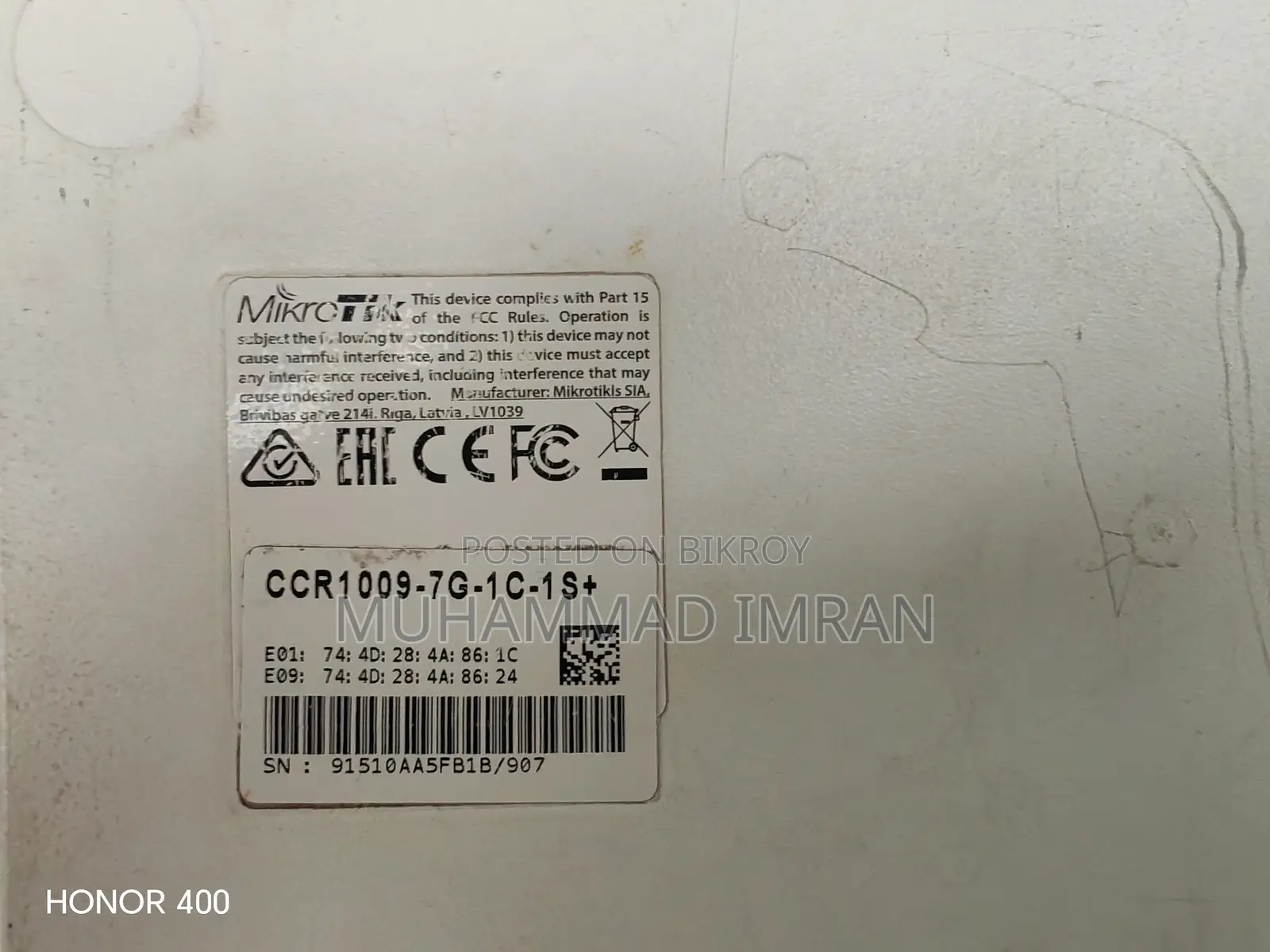 Mikrotik CCR 109-7g-1c-1s+