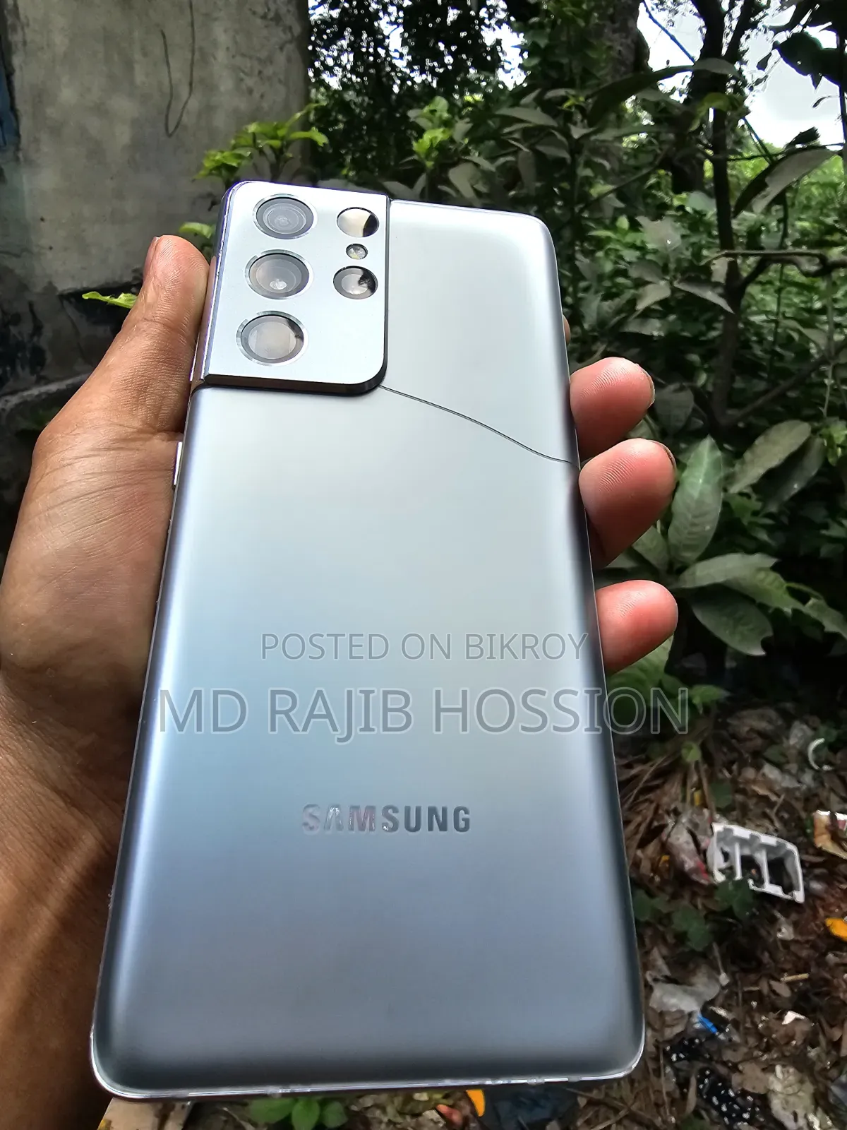 Samsung Galaxy S21 Ultra 5G 256 GB White