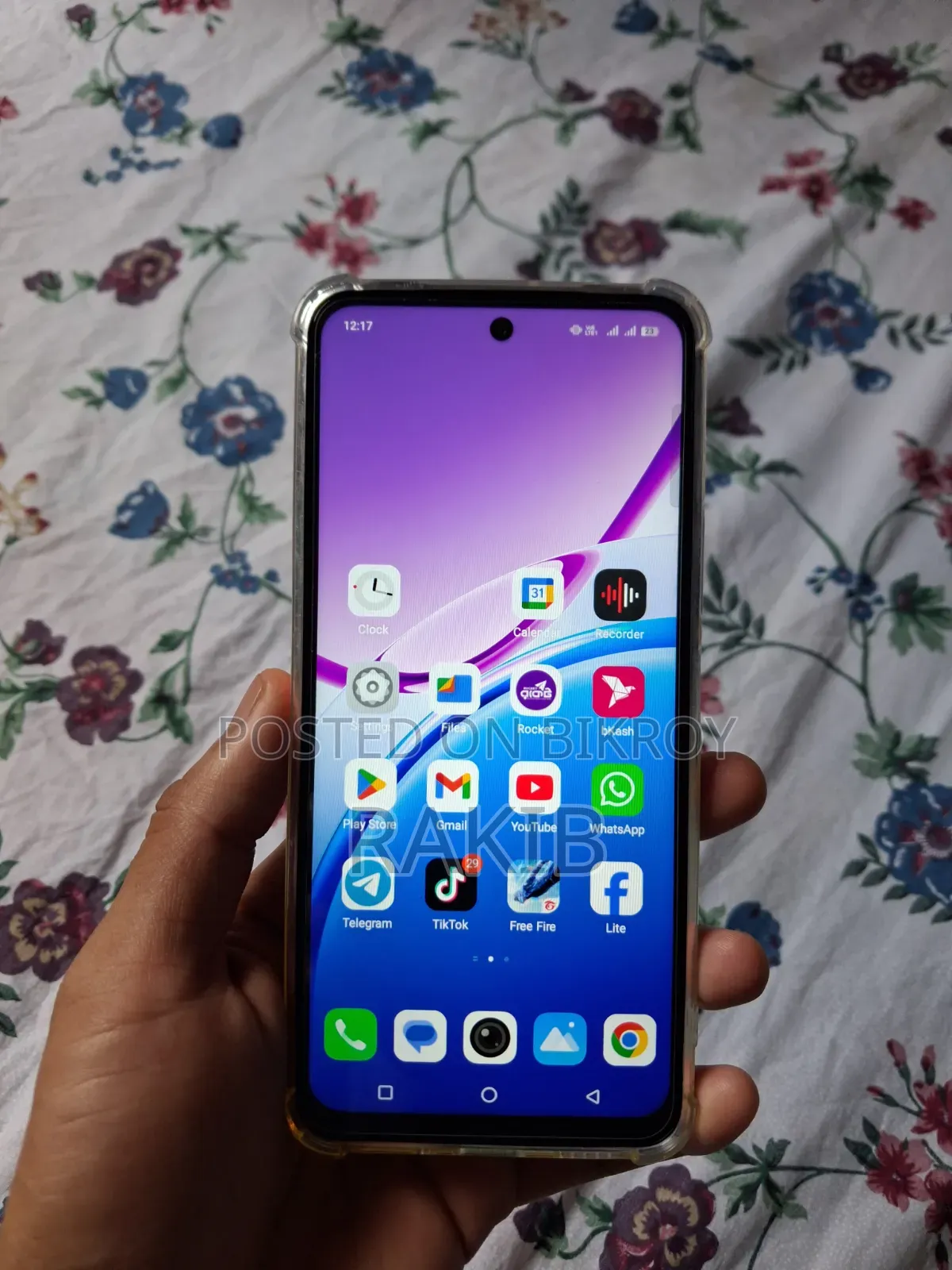 Vivo Y31 5G 128 GB Rose Gold