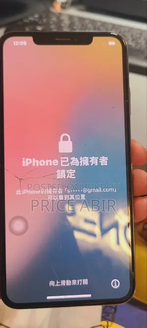 Apple iPhone XS Max 64 GB Gold