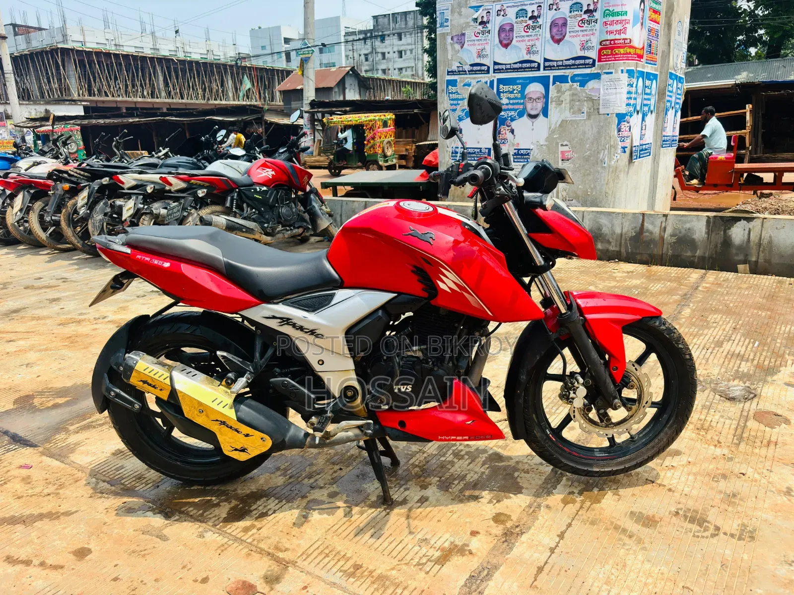 New TVS Apache 160 4V 2021 Red