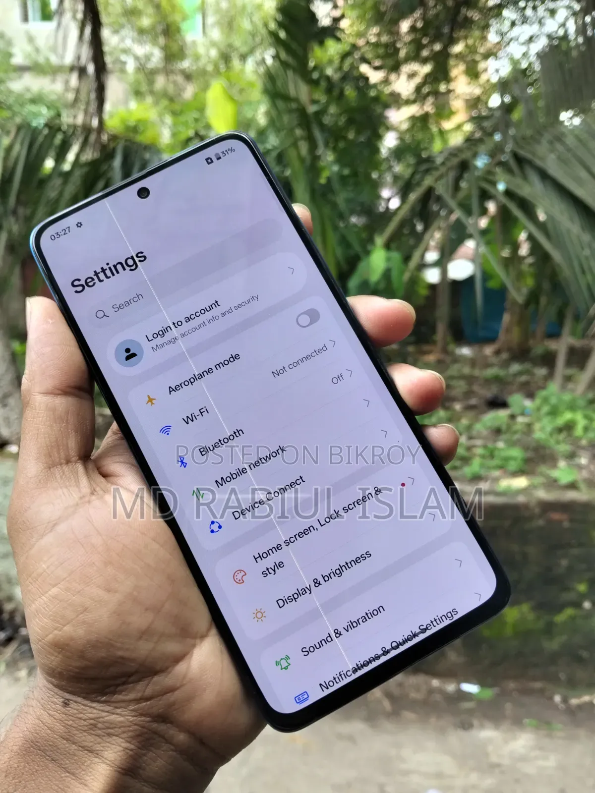 OnePlus Nord CE4 Lite ২৫৬ জিবি সবুজ