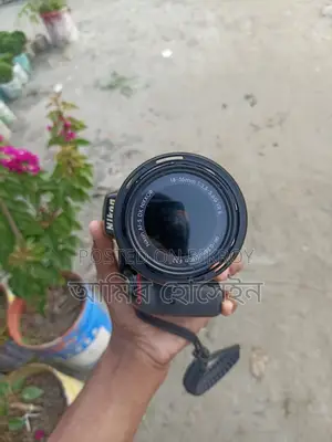 Nikon D5300 Camera for Sale