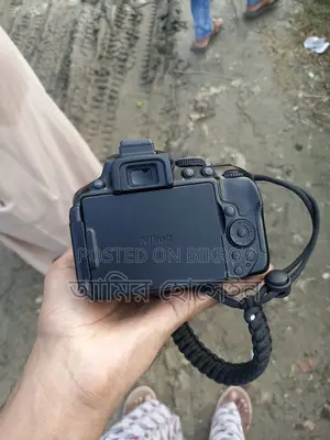 Nikon D5300 Camera for Sale