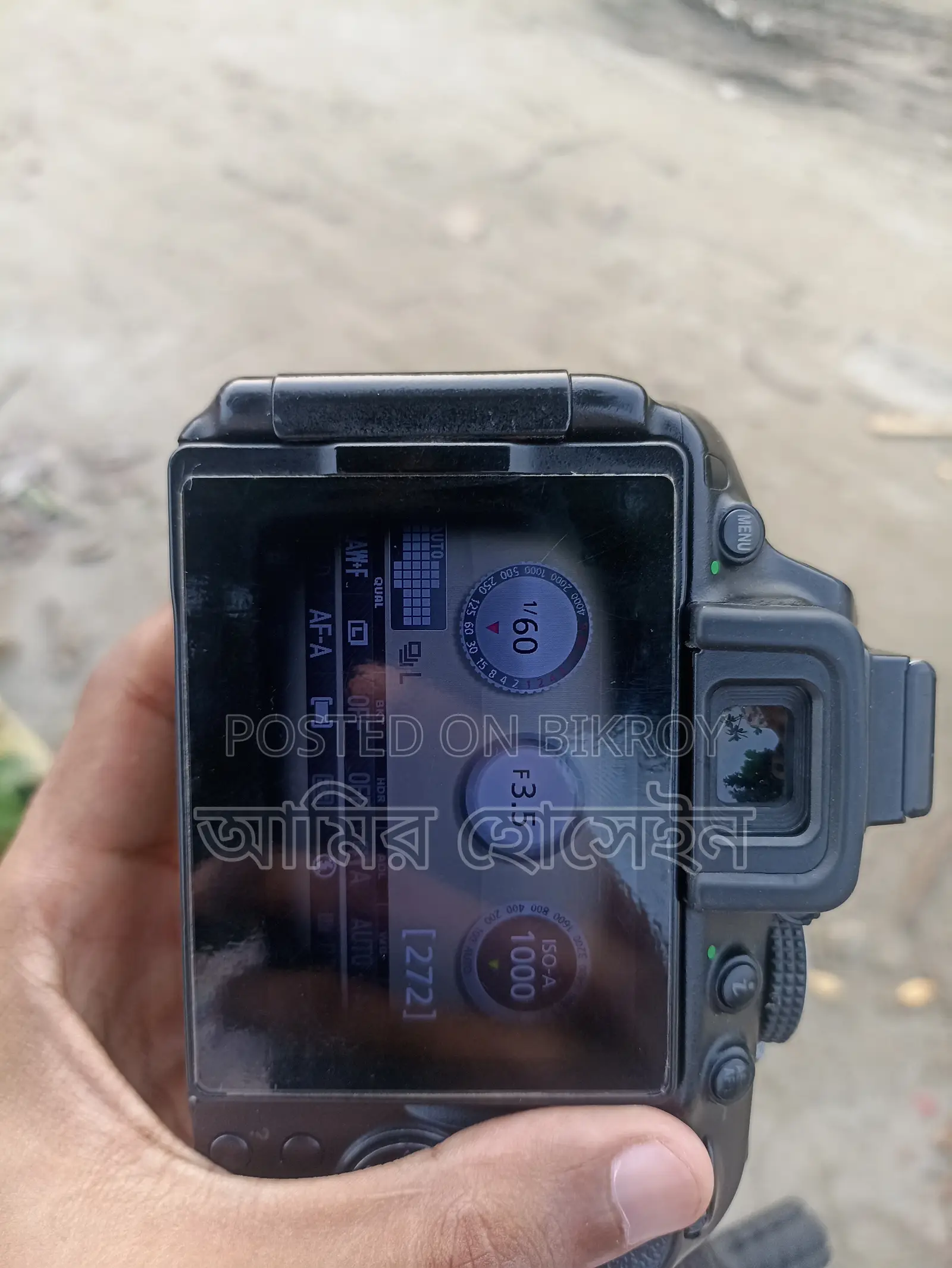Nikon D5300 Camera for Sale