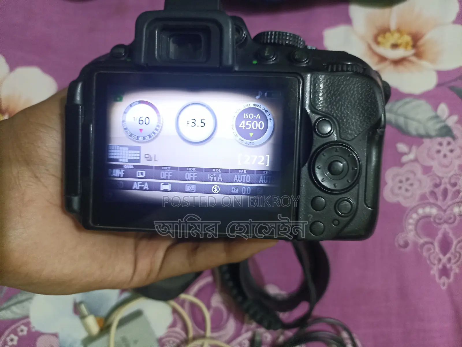 Nikon D5300 Camera for Sale