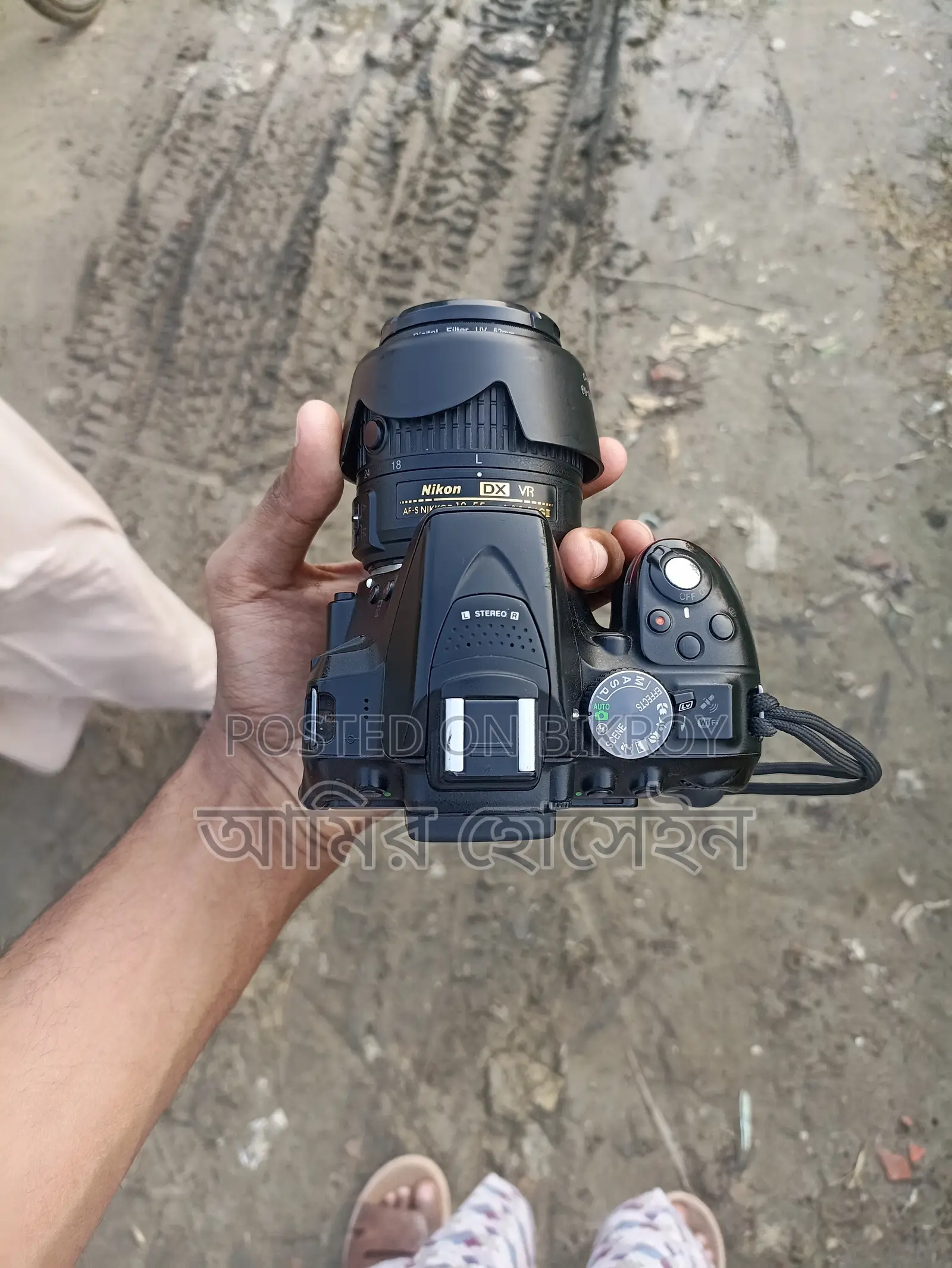 Nikon D5300 Camera for Sale