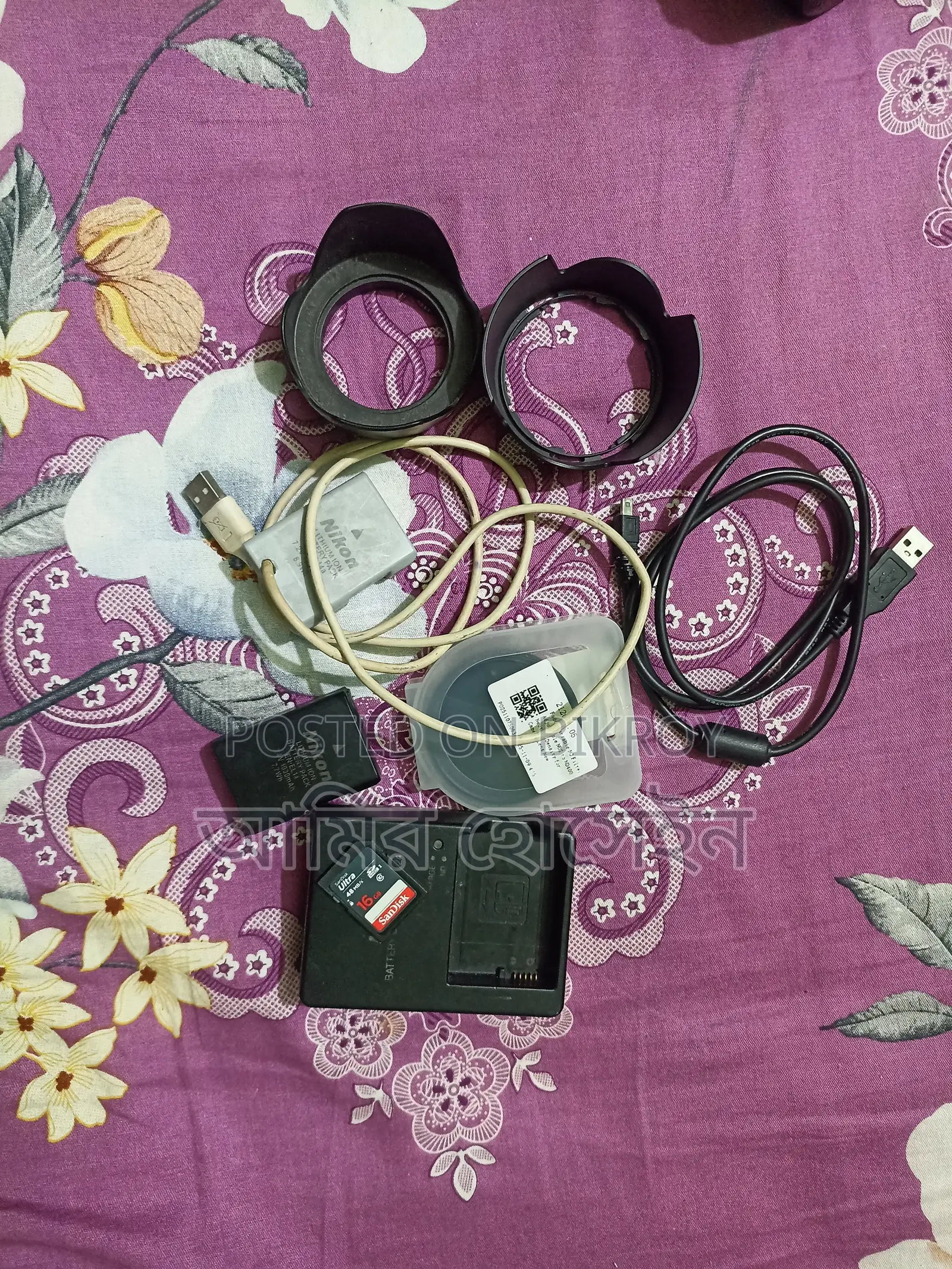 Nikon D5300 Camera for Sale