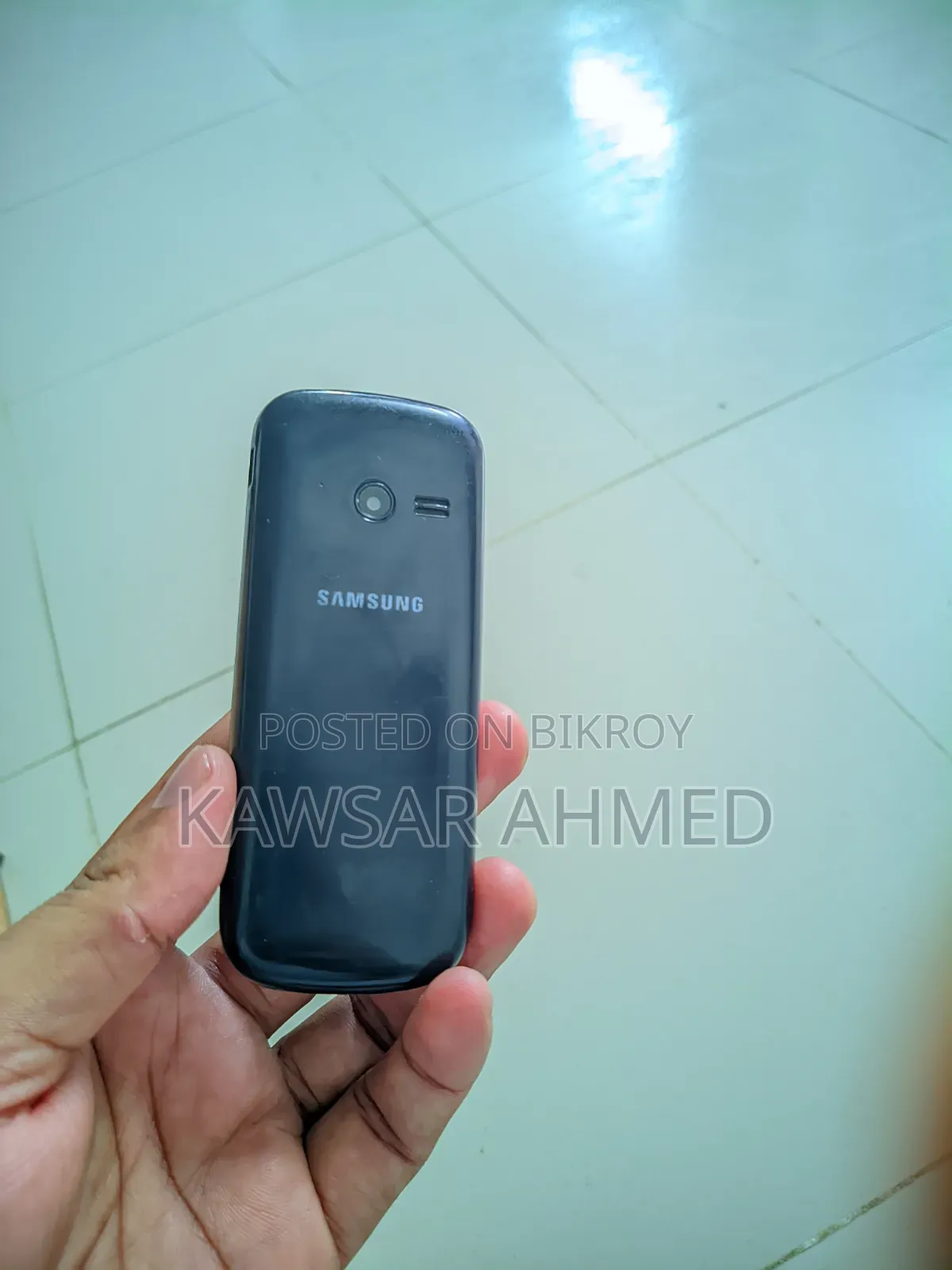 স্যামসাং ব্ল্যাক