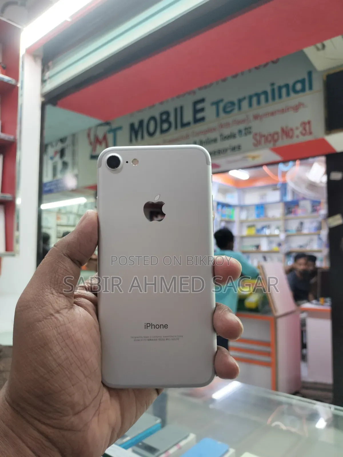 Apple iPhone 7 32 GB White