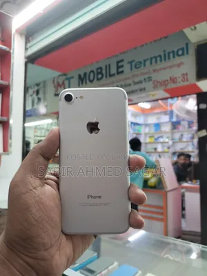 Apple iPhone 7 32 GB White