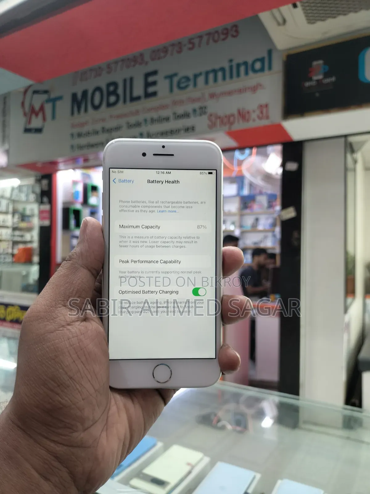 Apple iPhone 7 32 GB White