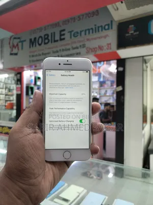 Apple iPhone 7 32 GB White