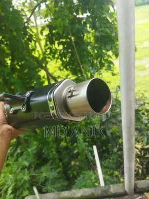 Exhaust New