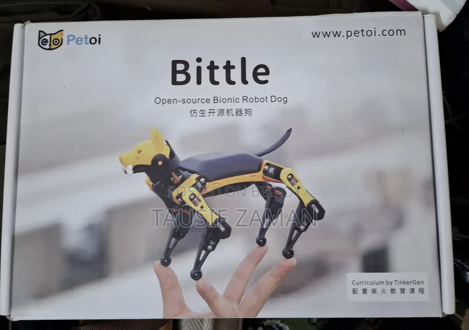 Petoi Bittle Programmable Robot Dog