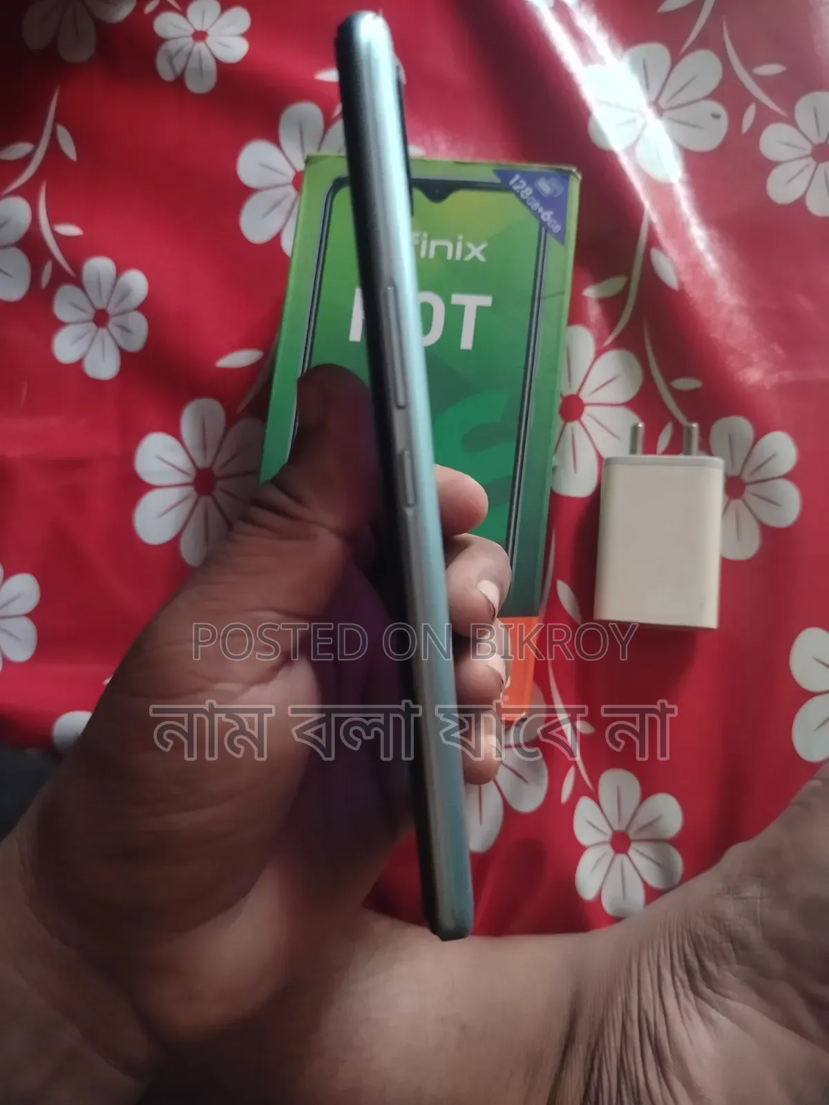 ইনফিনিক্স হট ১০এস ১২৮ জিবি