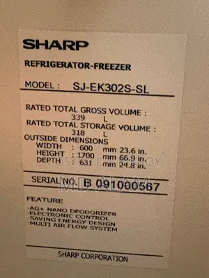 Refrigerator / Freeze