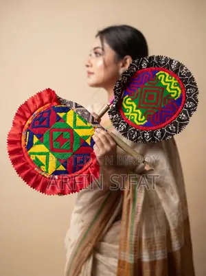 Pair of Nakshi Hand Fans | Nakshi Kantha Embroidery