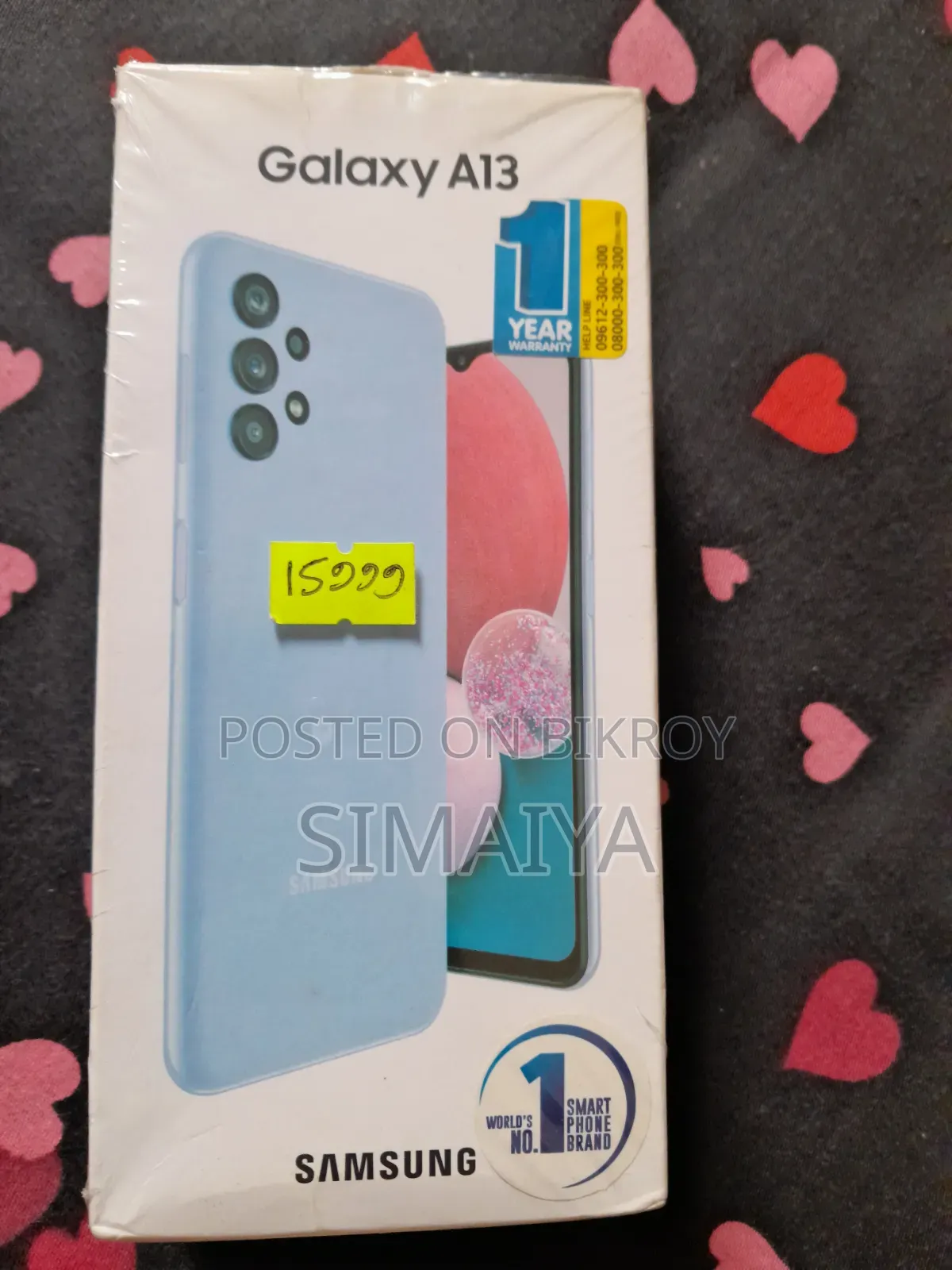 নতুন স্যামসাং গ্যালাক্সি এ১৩ ৬৪ জিবি ব্লু
