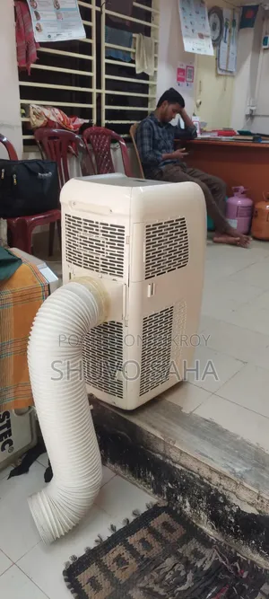 Gree Portable AC 1.0 Ton