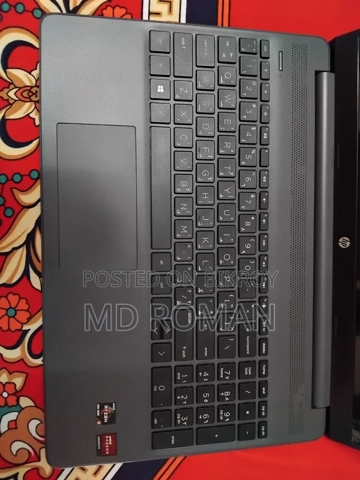 Laptop HP 15s 8GB AMD Ryzen 5 SSD 256GB
