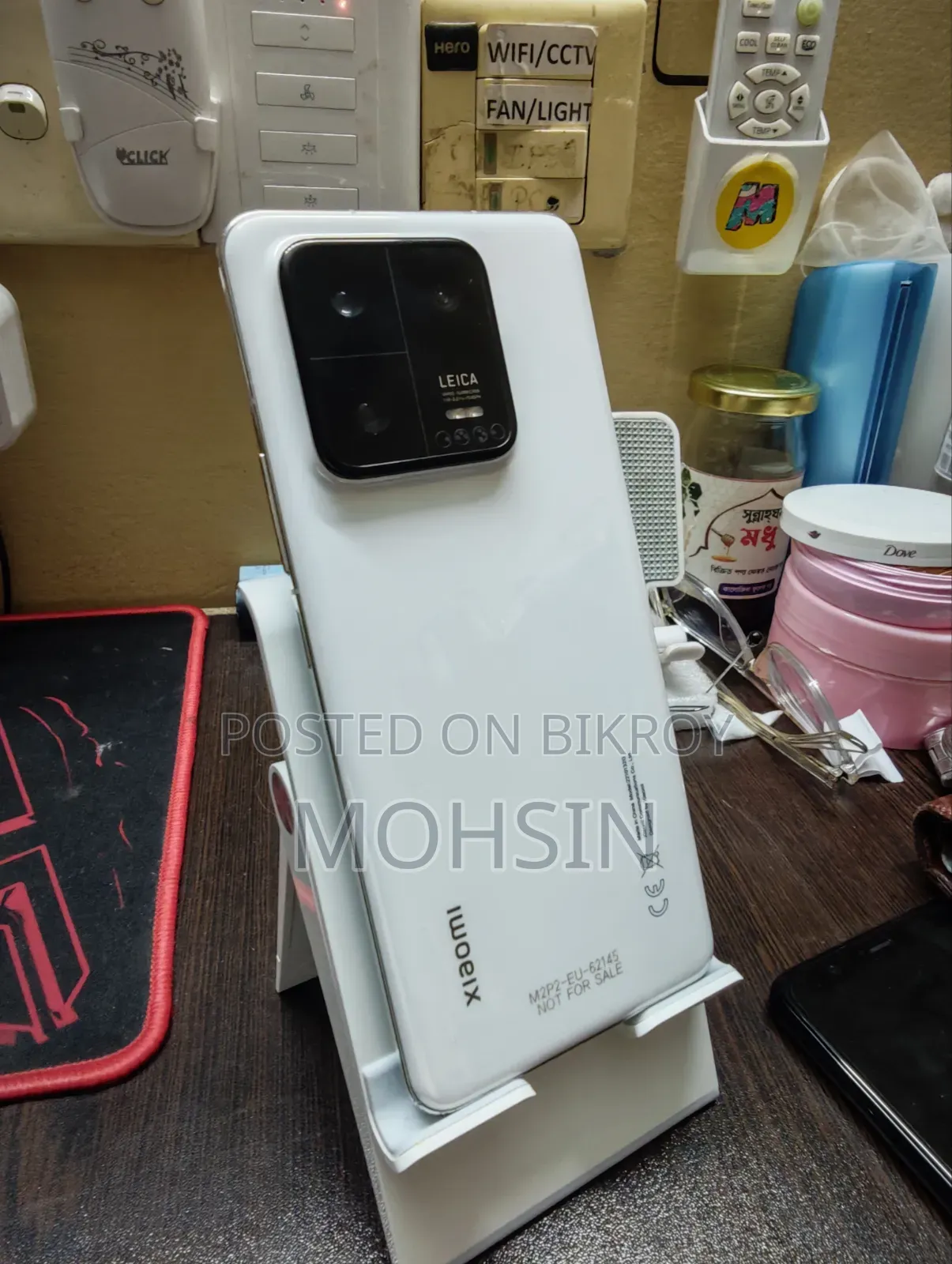 Xiaomi 13 Pro 256 GB White