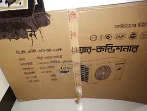 Vision AC 1.0 Ton-APC (3D Pro)