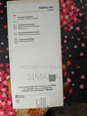 নতুন স্যামসাং গ্যালাক্সি এ১৩ ৬৪ জিবি ব্লু