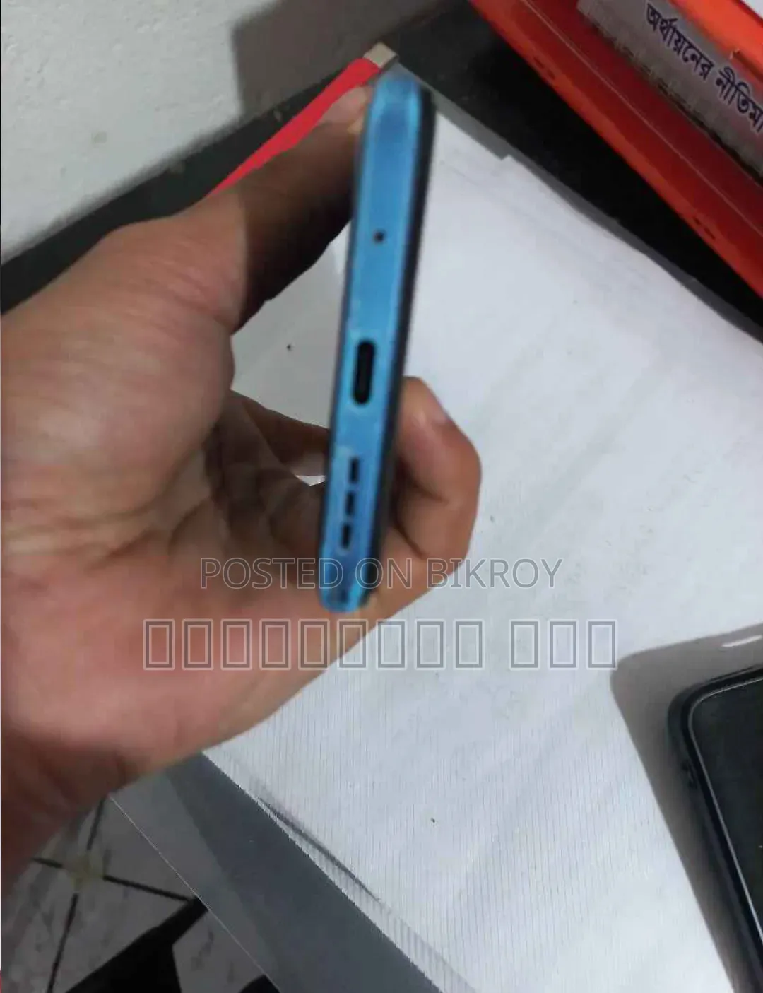 Xiaomi Redmi 10 64 GB Blue