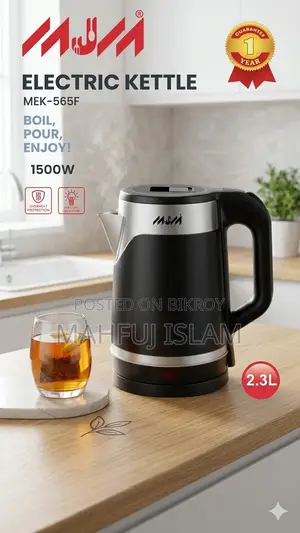 Mek-565f (Mjm) Electric Kettle 2.3 Liter