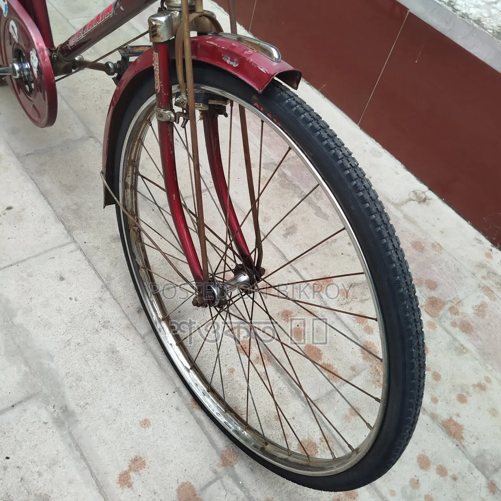 Indian Hero Cycle