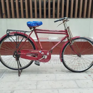 Indian Hero Cycle