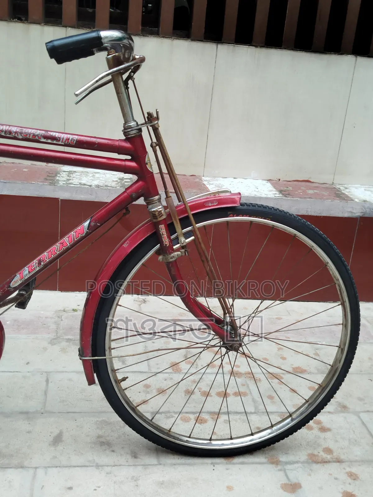 Indian Hero Cycle