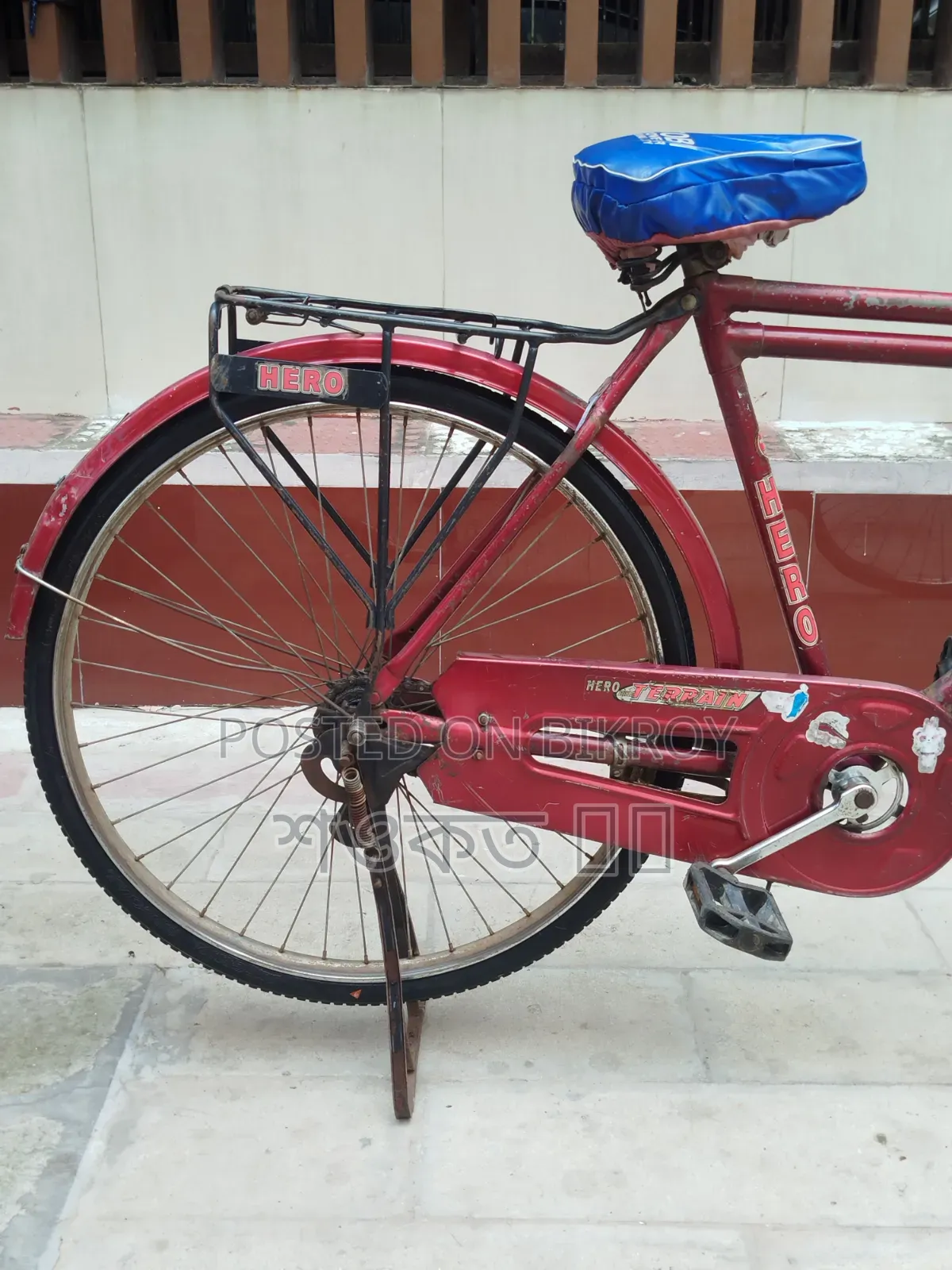 Indian Hero Cycle