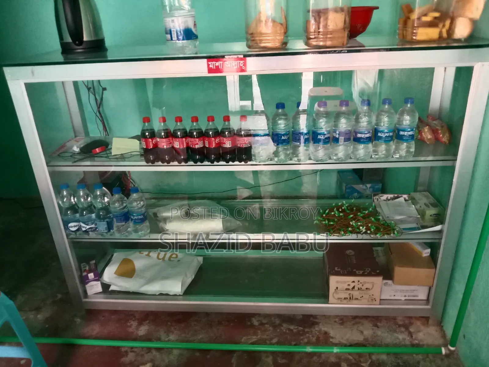 Glass Rack