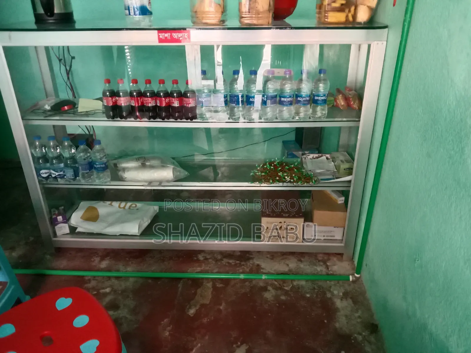 Glass Rack