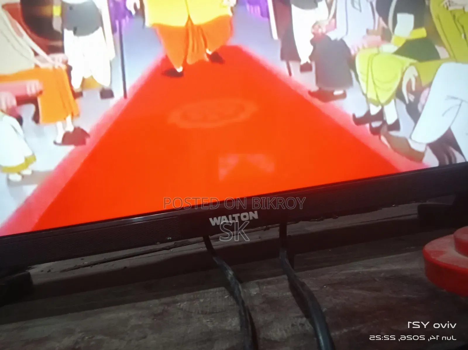 24" Walton