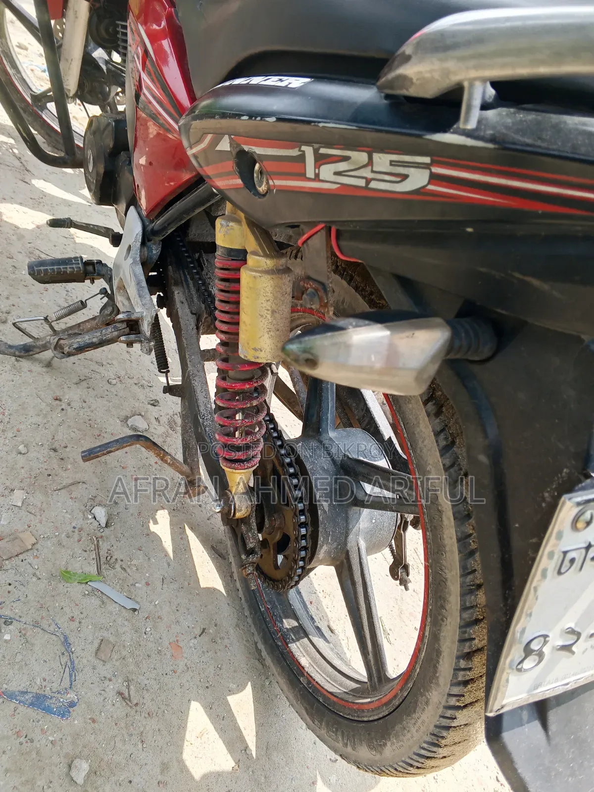 Runner Turbo 125 2018 Red