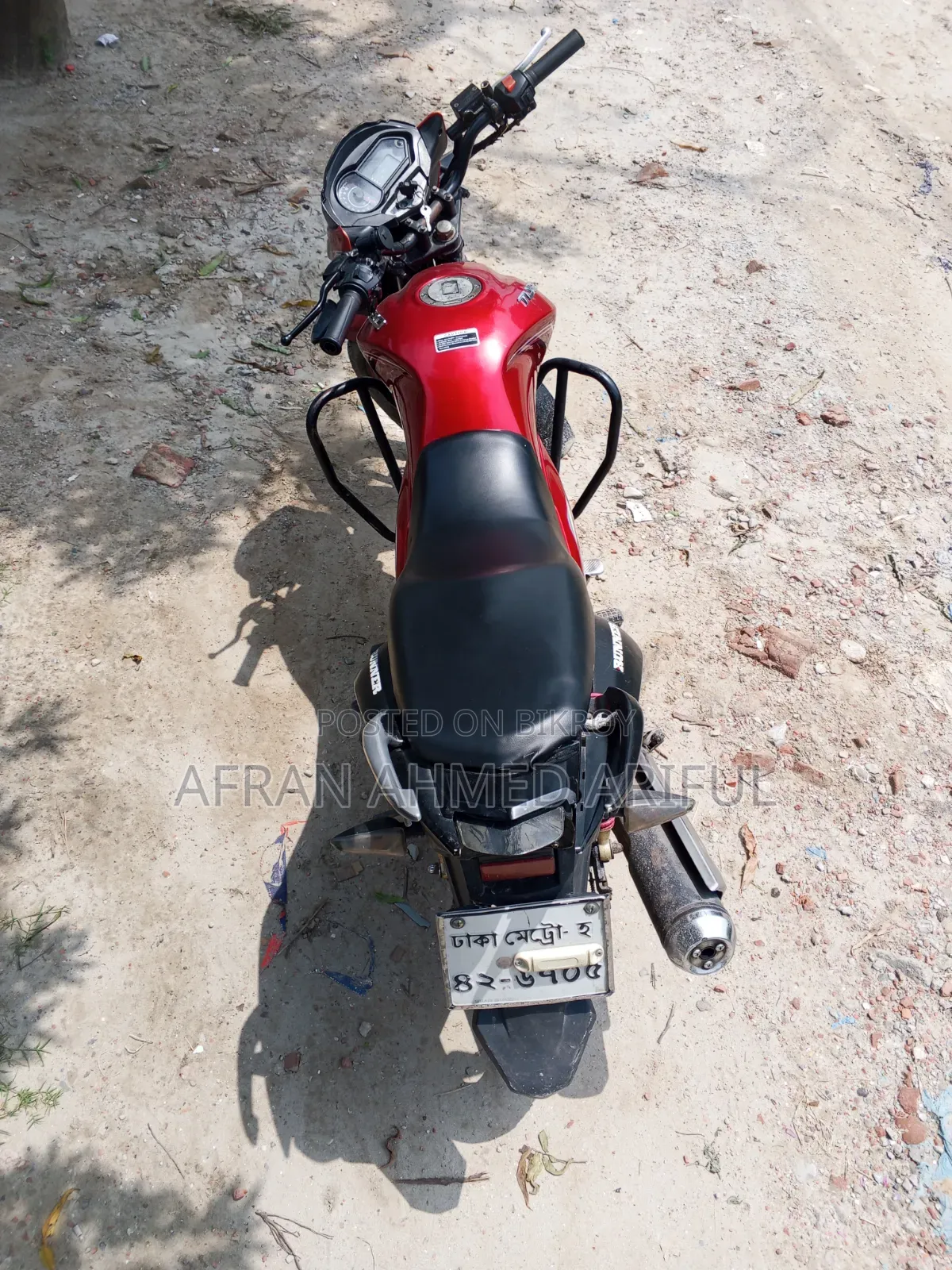 Runner Turbo 125 2018 Red